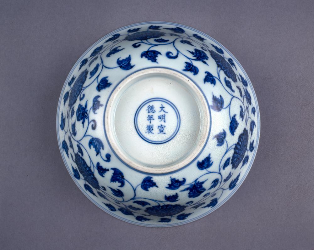 图片[2]-bowl BM-PDF-A.611-China Archive